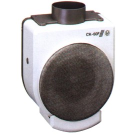 EXTRACTEUR CENTRIFUGE