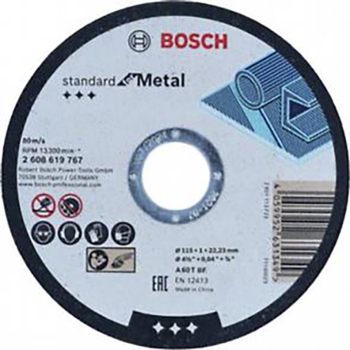 (50 u.) DISCO C METAL